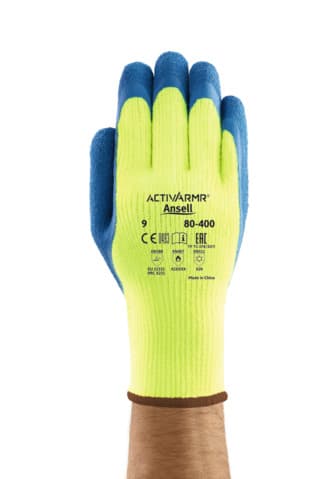 ActivArmr™ 80-400